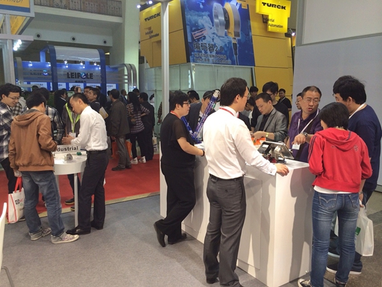 2014 北京国际工业智能及自动化展览会