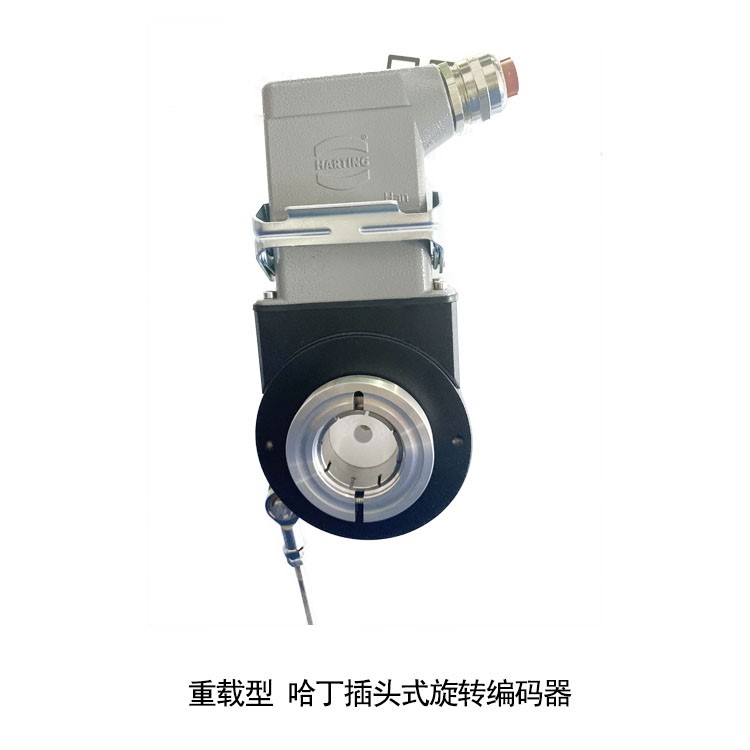 增量编码器